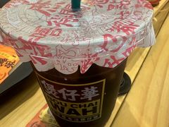 -华记煲仔华·煲仔饭(市桥易发店)