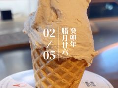 -野人牧坊Gelato(天津南开大悦城店)