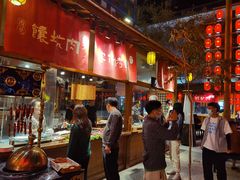 -沙州食驿·非遗小吃夜市
