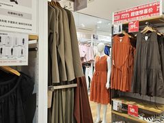 -优衣库(北京首开福茂宋家庄购物中心店)