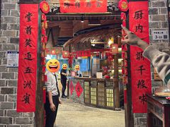 -乡食柴房  湖南乡里菜(龙岗中心城店)