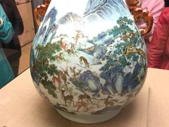 -台北故宫博物院