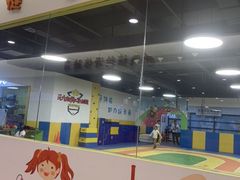 -元力加贝儿童体适能运动馆(曲江分馆)