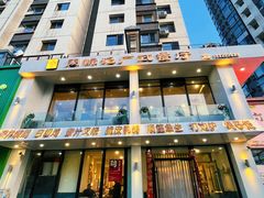 -周锦记广式餐厅(格林生活坊2期店)