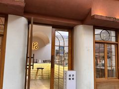 -KYO COFFEE(胶州路店)