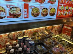 -牛邸·烧肉饭(来福士店)