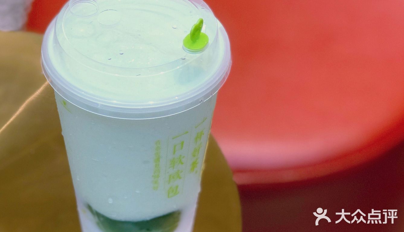 牛油果🥑、椰子🥥、糯米饭🍚的美妙碰撞=💯