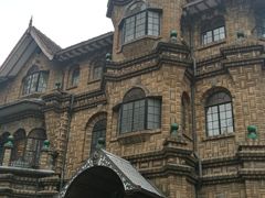 -马勒别墅饭店(静安寺店)