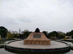 -吴淞炮台湾湿地森林公园烧烤区