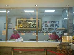 -清真·二嫂子煎饼果子(鼓楼旗舰形象店)