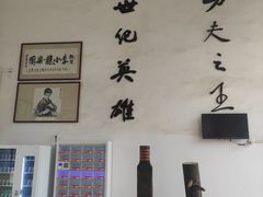 -李小龙乐园(顺德均安店)