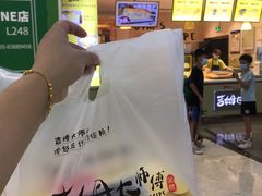 -小熊吉姆(kkone店)