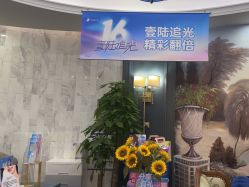 -静港气质医美