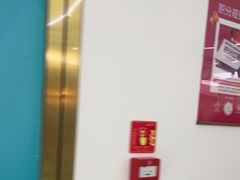 -美可普口腔医院(东街分店)