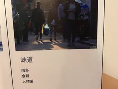 -当当梅溪书院(步步高梅溪新天地店)