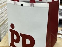 -炉边皮皮·烘焙甜品工厂店