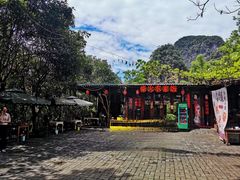 -柴火农家饭(遇龙河店)