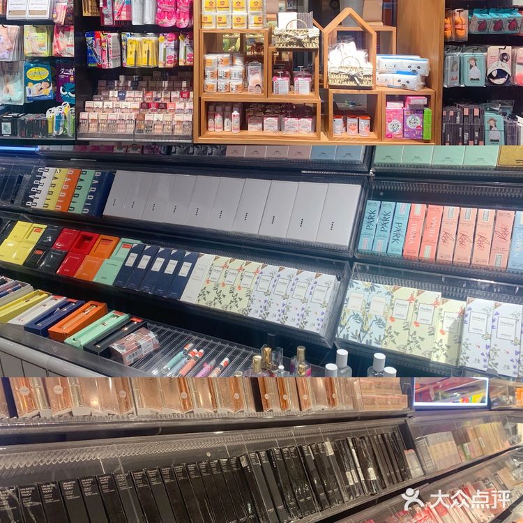 北京超人气新晋一站式生活馆「番茄口袋」