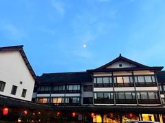 -绍兴饭店知遇楼(环山路店)