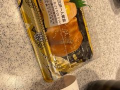-争鲜回转寿司(金桥家乐福店)
