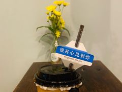 -滇咖啡体验店