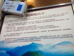 -家味螺蛳粉&烤鱼(五角场店)