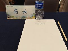 -天津水游城丽筠酒店