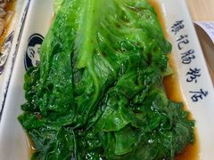-荔银肠粉(建六店)