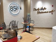 -85度C(苏州石路店)