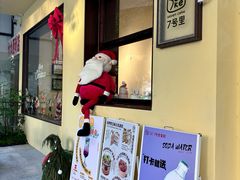 -7号里低糖生日蛋糕(南阳路店)