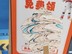 -小天才步步高(泰禾广场旗舰店)