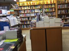 店内环境-三民书局(重庆南路店)