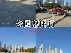-上海世纪汇广场