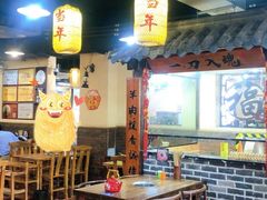 -东镇老火锅(长春路首店)