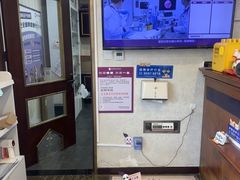 -宠爱国际动物医院·疑难骨科·心肾内科·皮肤科(太阳宫店)