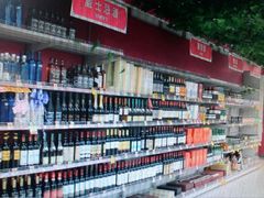 android_upload_pic-亚玛达电器