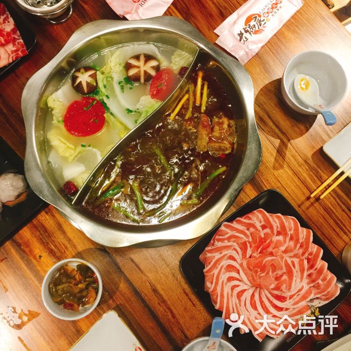 吴记老锅底麻辣火锅(绿地缤纷城店)鸳鸯锅底图片 - 第4张