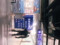 -北京南站-东侧停车场