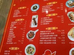 -卡朋西餐(较场西路店)