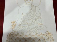 -宝通禅寺