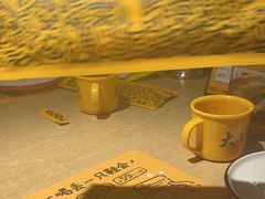 -马栏广场(地铁站)