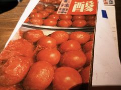 -毛辣果·酸(OHA复兴西路店)