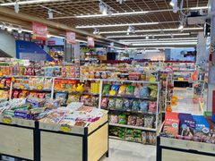 -韩国商品交易中心