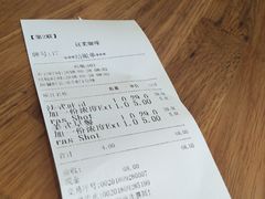 -ZEMOCAFE·FUSION FOOD(西交利物浦店)