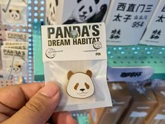 -保利国际影城(中环店)