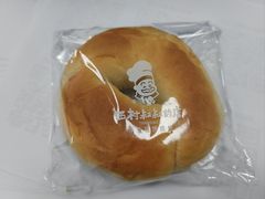 原味贝果-西村叔叔的店·面包·甜品·蛋糕(崂山丽达店)
