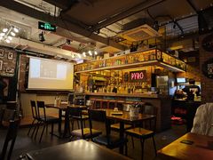 -火鬼 PYRO(五道口店)