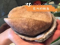 -龙城咖啡厅(常州富都洲际店)