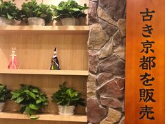 -無邪日式甜品(华润五彩城购物中心店)