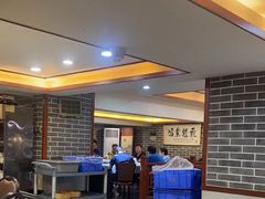 -凤城酒家(环市西路店)